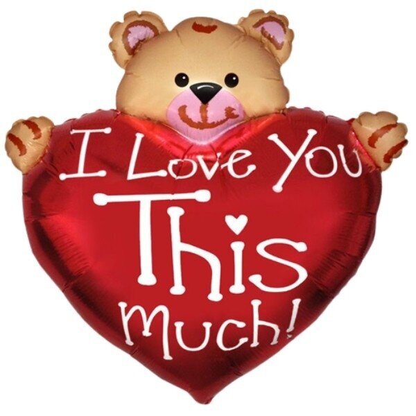Folinis balionas ''I Love You This Much!'' Folinis balionas ''I Love You This Much!''